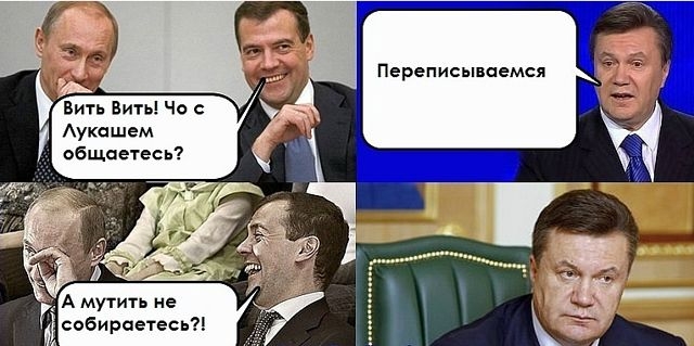 Тролли