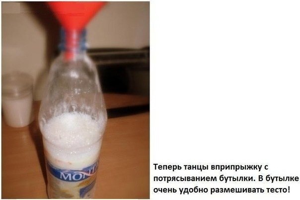Как приготовить блины в пластиковой бутылке