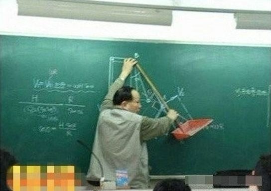 Методы преподавания в азиатских учебных заведениях