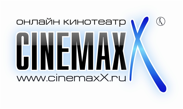 Cinemaxx.ru - Онлайн кинотеатр!