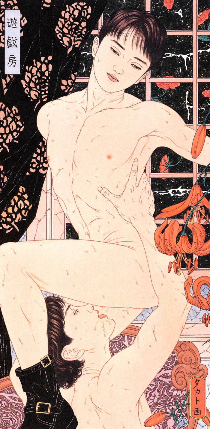 Japanese gay art yaoi graphic