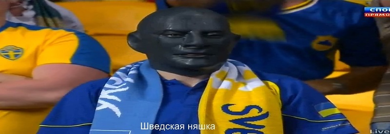Няшки c Евро 2012