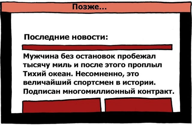 Зря девушки требуют от парней доказательств их любви