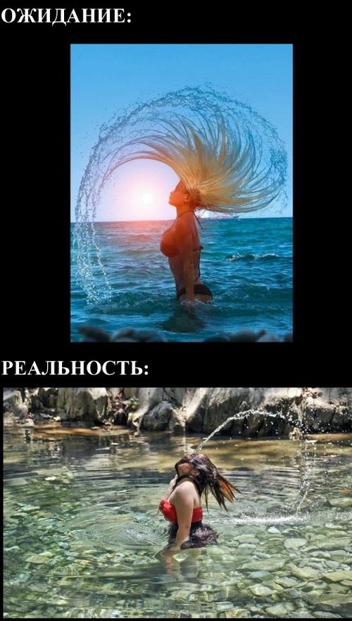 Фото приколы дня