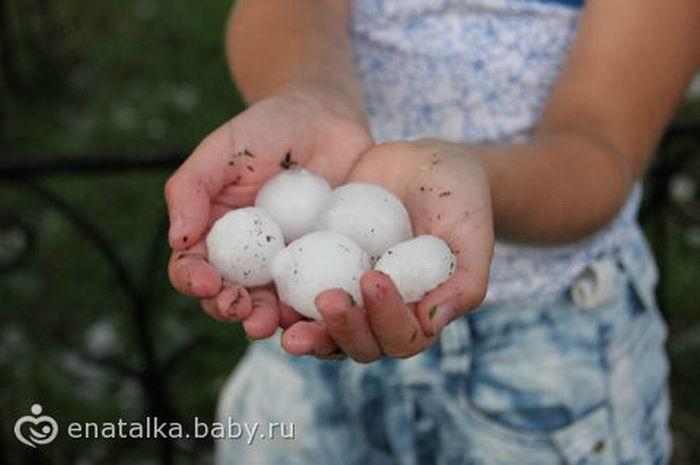 Град в Междуреченске