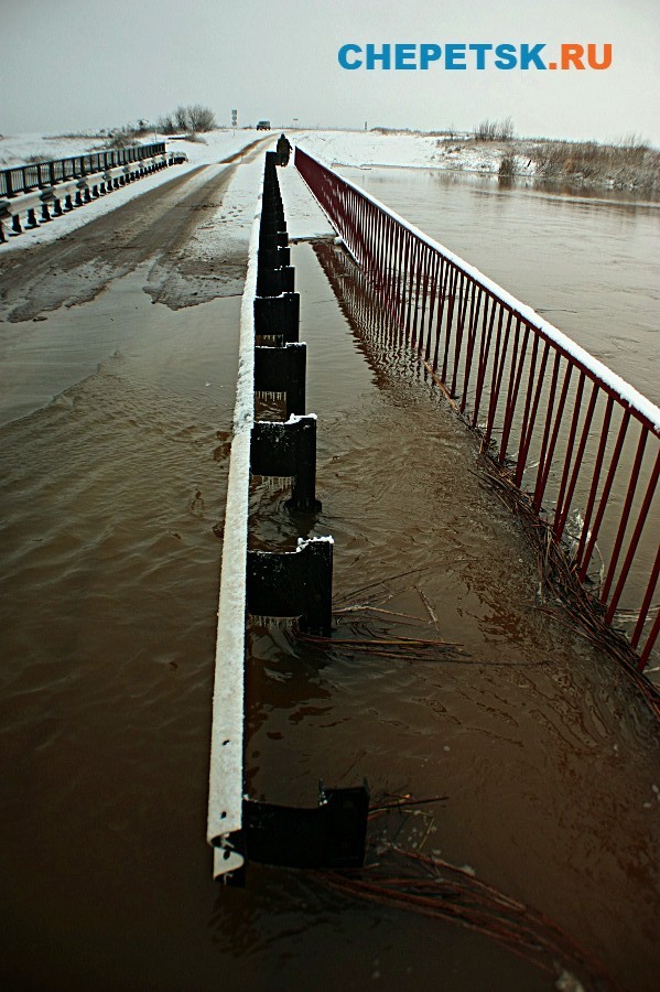 Утонувший мост