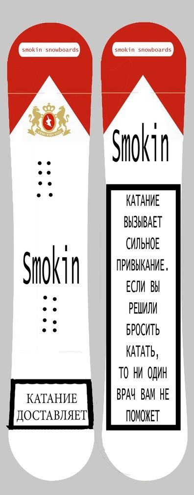 Фото приколы дня