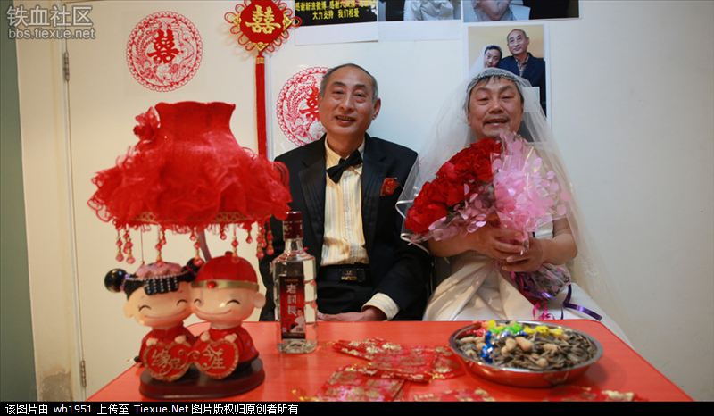 Регистрация однополого брака в Тибете