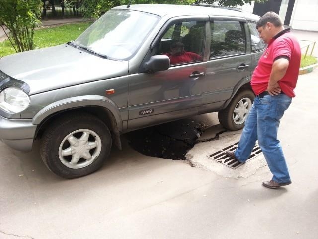 Хотел поехать, а на дороге такое...