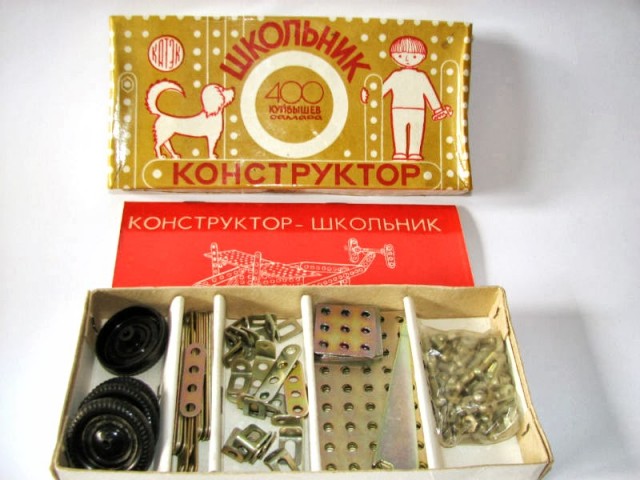 Игрушки детей, рожденных в СССР