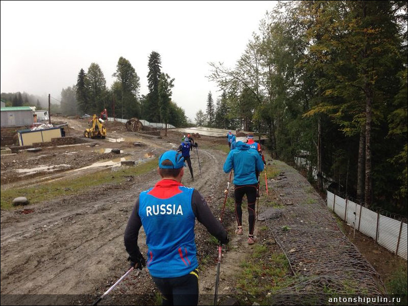 Тренировка сборной России по биатлону в Сочи