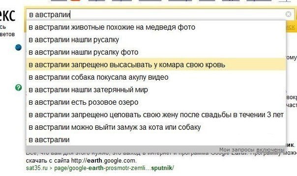 Минутка новостей