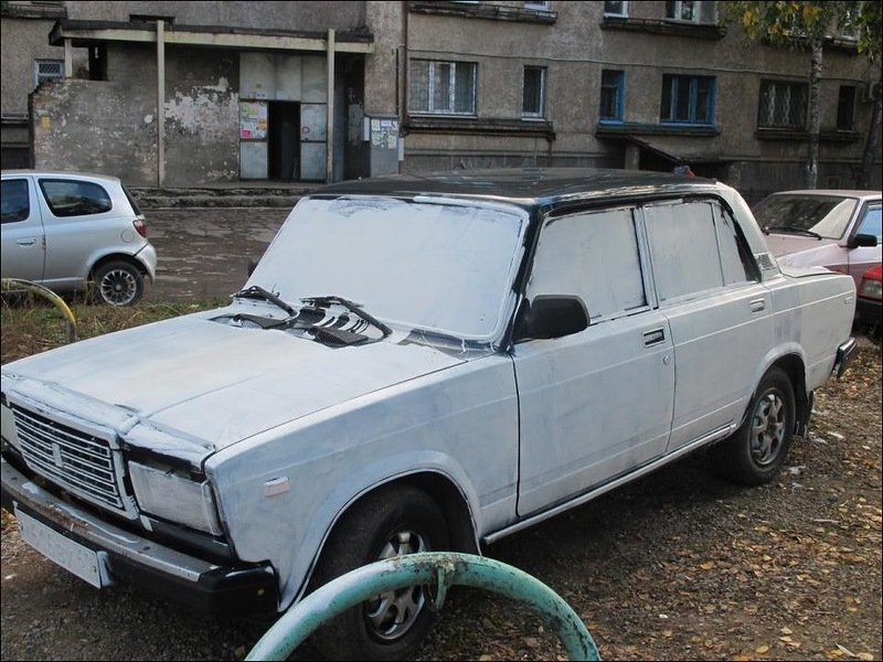 Автоместь