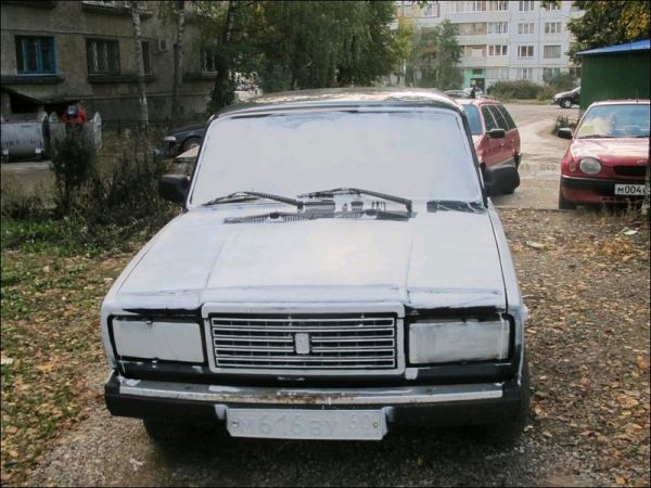 Автоместь