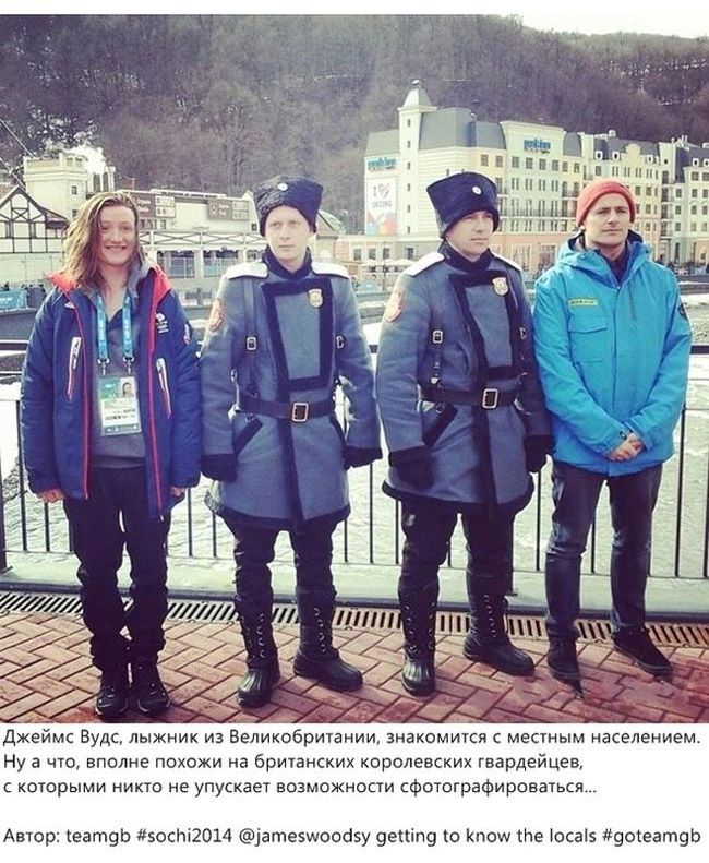 Фотографии спортсменов с Олимпиады в Сочи