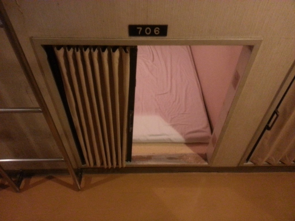 Суровая реальность или неделя проживания в токийском капсульном отеле