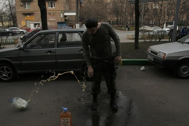 Перфоманс получился говенным