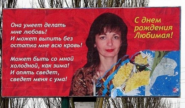 А теперь немного поздравлений