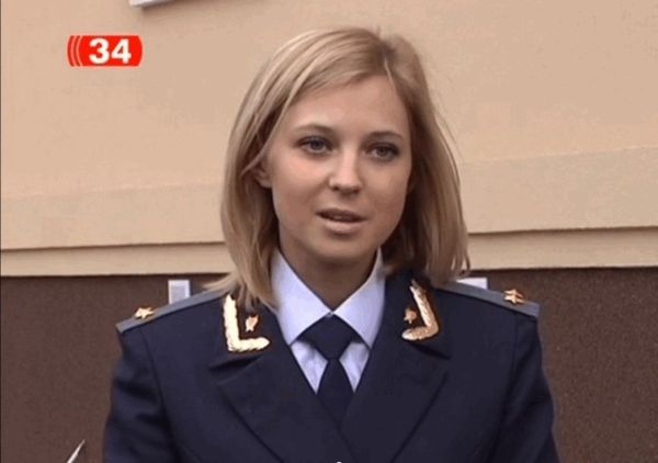 Прокурор Крыма Поклонская повышена в звании