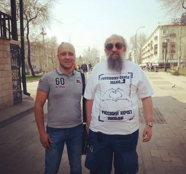 Ответный ход Онотоле на украинскую акцию "Не дай русскому"