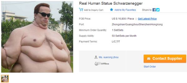Продается статуя Шварценеггера