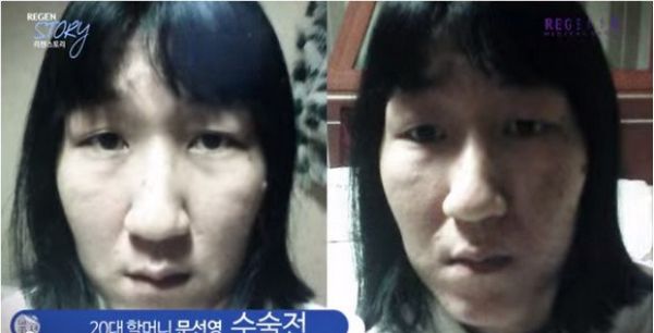 О чудесах южнокорейского макияжа
