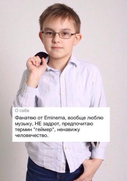 Сетевое общение