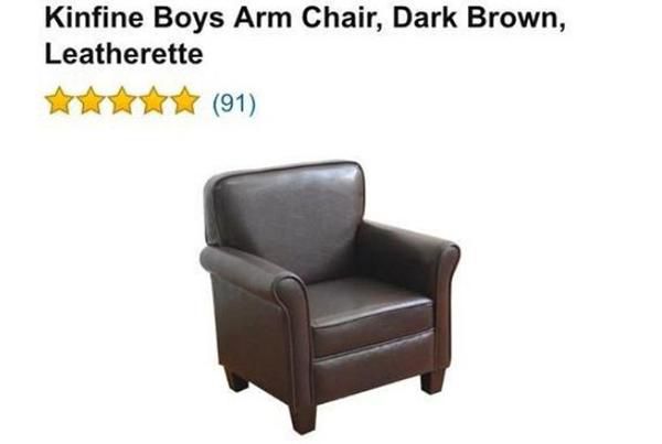 Купил кресло в интернете