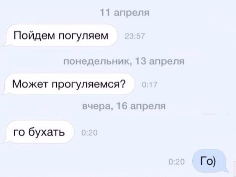 Кладбище пикаперов