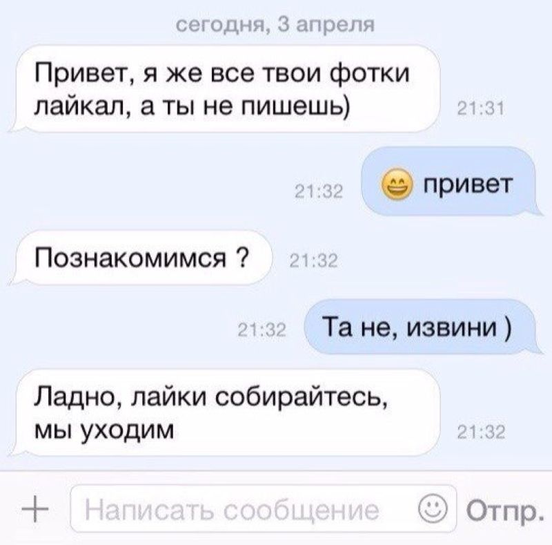 Кладбище пикаперов