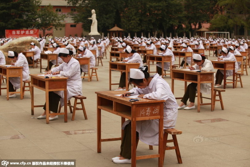 Экзамен для медсестер в Китае