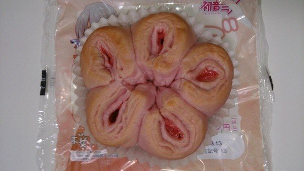 Японский пирог со сладкой начинкой