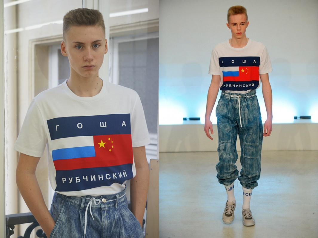 Модные луки от Гоши Рубчинского