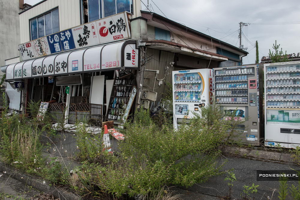 Фукусима - пять лет после трагедии