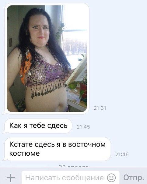 Вестник социальных сетей