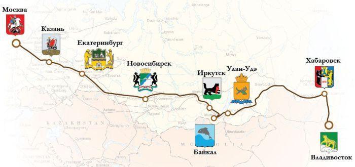 Поезд из Москвы во Владивосток за 9800 евро