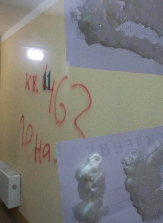 В Санкт-Петербурге коллекторы заблокировали пять квартир