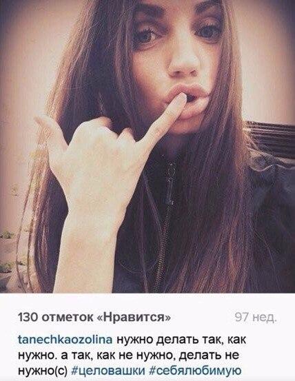 Вестник социальных сетей