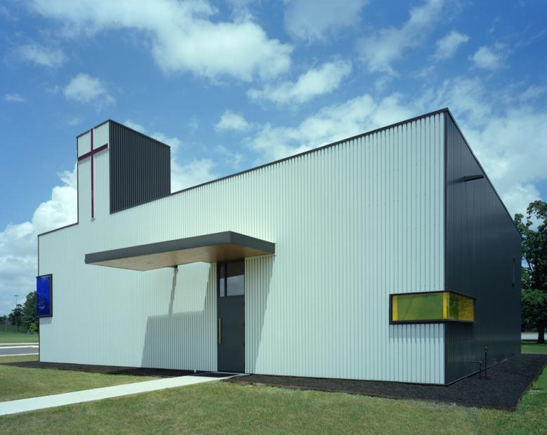 Футуристичный дизайн православного Свято-Никольского собора в Арканзасе, США