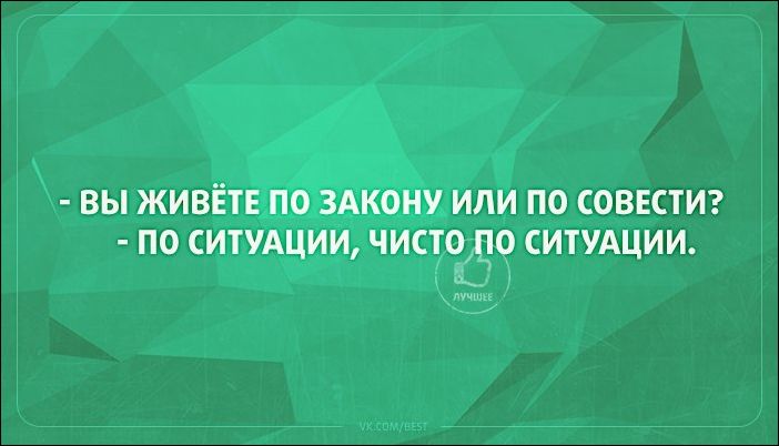 Открытки для хорошего настроения