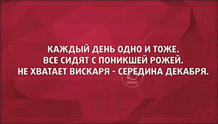 Открытки для хорошего настроения