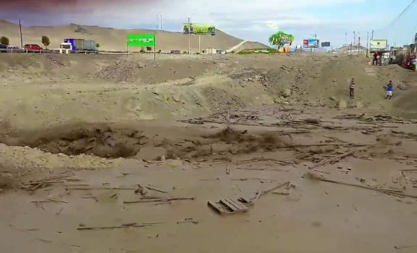 Сильнейшее наводнение в Перу: стихия унесла 48 жизней