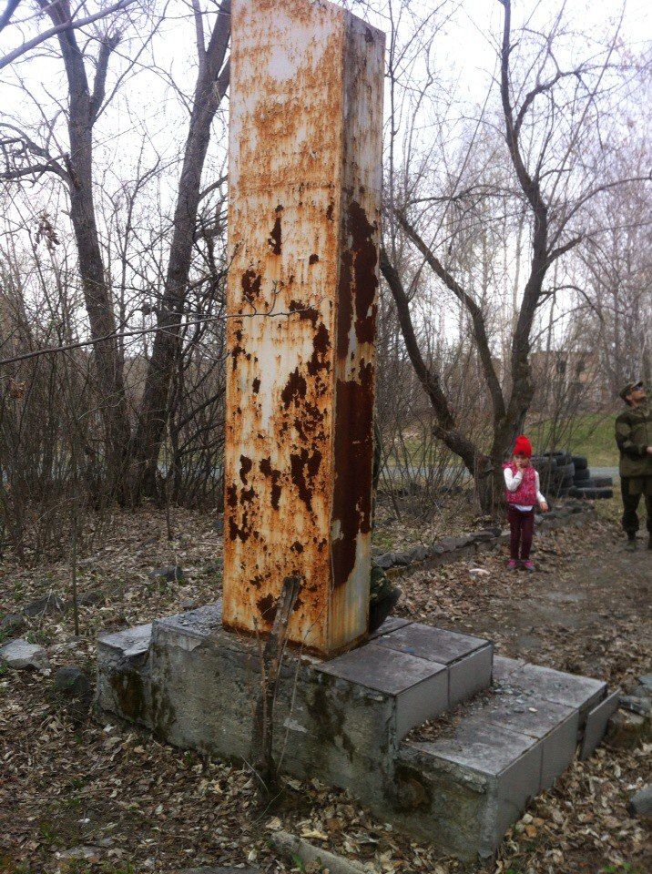 Ребята из Нижнего Тагила восстановили памятник ветеранам Великой Отечественной