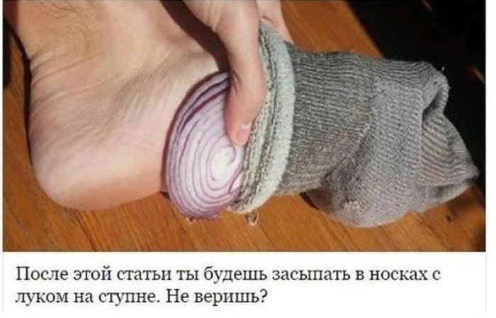 Необъяснимая дичь из одноклассников