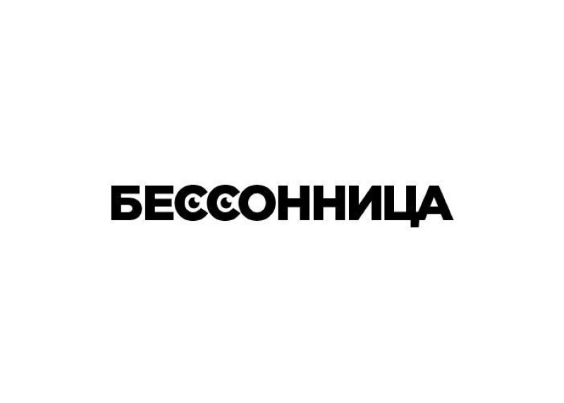 Так писать названия болезней было бы более правильно