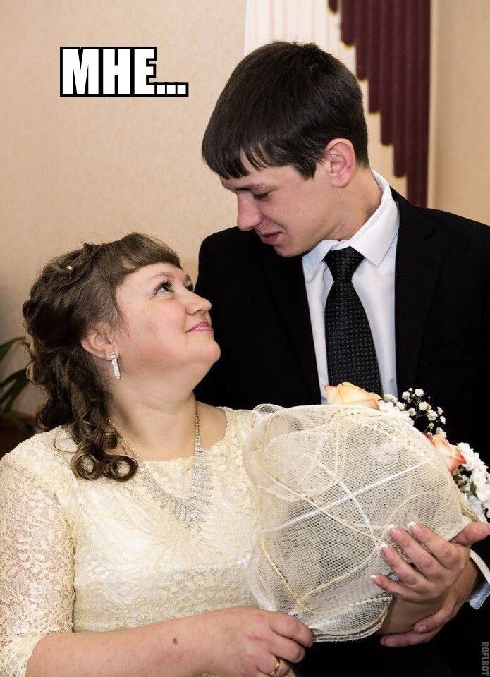История одной свадьбы в картинках