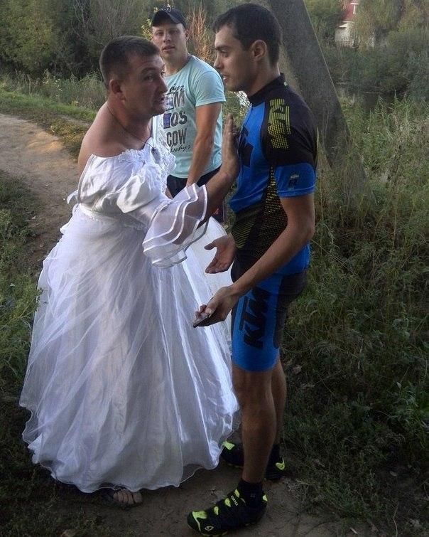 Сбежавшая невеста