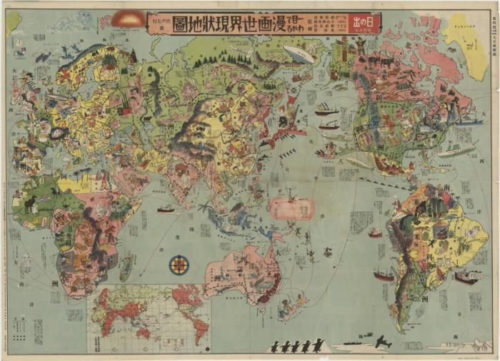 Японская карта 1930 года