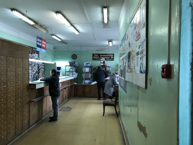 Застывшее во времени почтовое отделение в Новосибирске