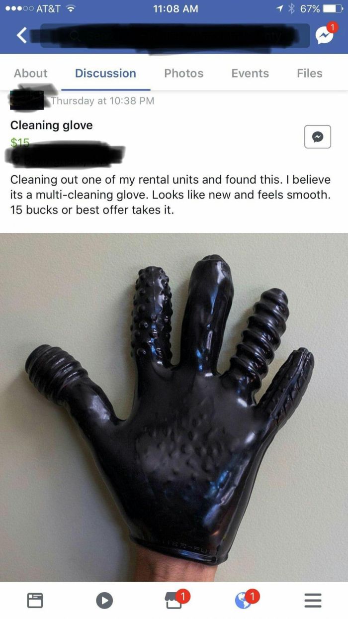 "Перчатки для уборки"